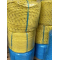 Soga Polipropileno de 10 mm , Tramo de 50 mtrs